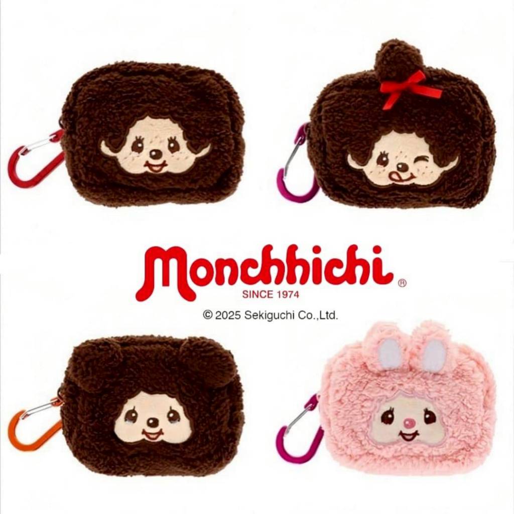 พวงกุญแจกระเป๋าใส่เหรียญ Monchichi งานแท้ - มีทั้งหมด 3 ลาย