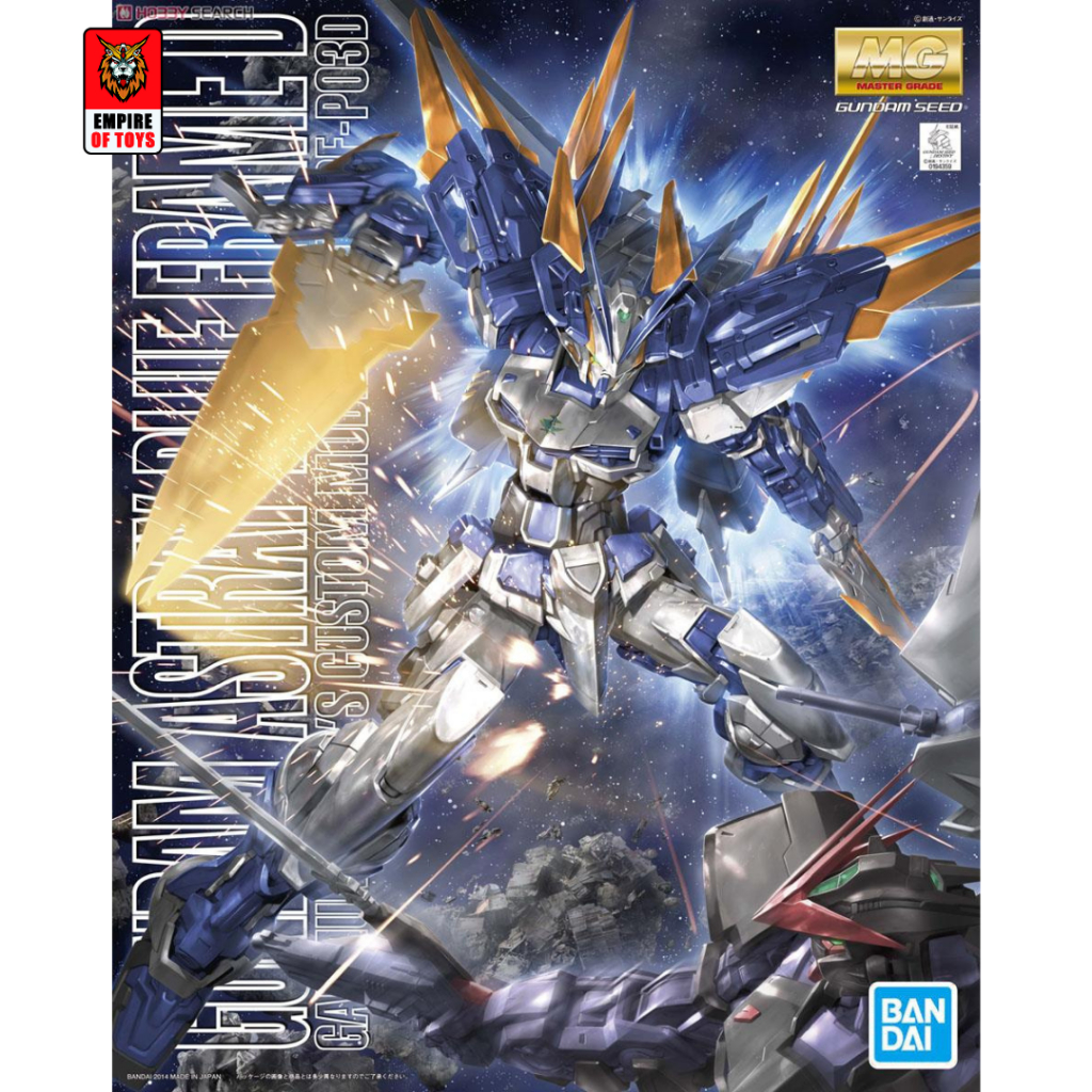 [พร้อมส่ง] Bandai (MG 1/100) MBF-P03D Gundam Astray Blue Frame D