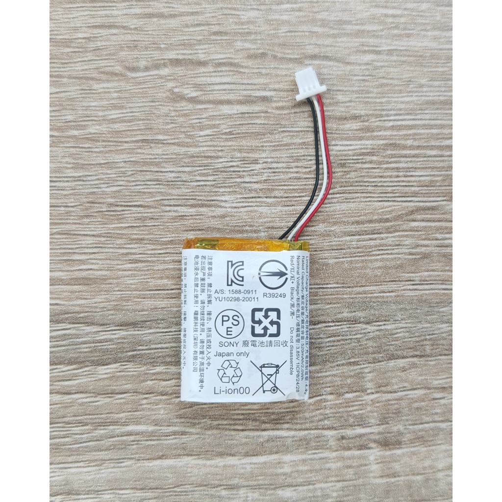 แบตเตอรี่ For เคสชาร์จ Sony WF-1000XM4 SP702428 แบตเตอรี่ ชุดหูฟังบลูทูธ