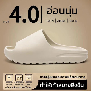 รองเท้าแตะ พื้นนิ่ม เข้ากับทุกการแต่งกาย แฟชั่นผู้หญิงผู้ชาย ไซซ์ 36-45