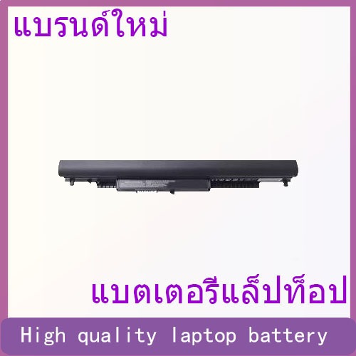 Brand new for Pavilion 14/15 M4 242 G1/G2 VK04 TPN-Q115/114 battery