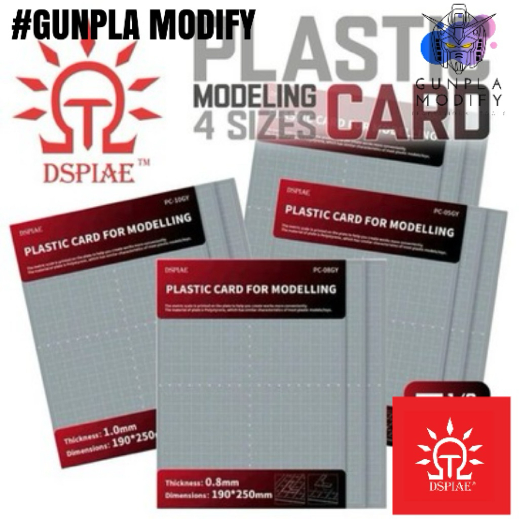 DSPIAE Plastic Card For Modelling แผ่นพลาสติกสำหรับงานโมเดล