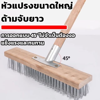 แปรงขัดพื้น แปรงลวดขัดพื้น แปรงลวดสเตนเลส ด้ามจับยาว ทนทาน สําหรับทําความสะอาดพื้น ในร่ม กลางแจ้ง แปรงลวดสเตนเลส