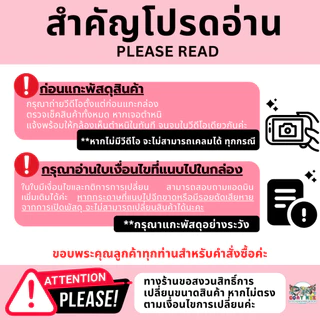 สเวตเตอร์คอเต่าไหมพรมผ้าร่องบุขนฟลีส สำหรัเด็ก KS49 JORY SWEATER