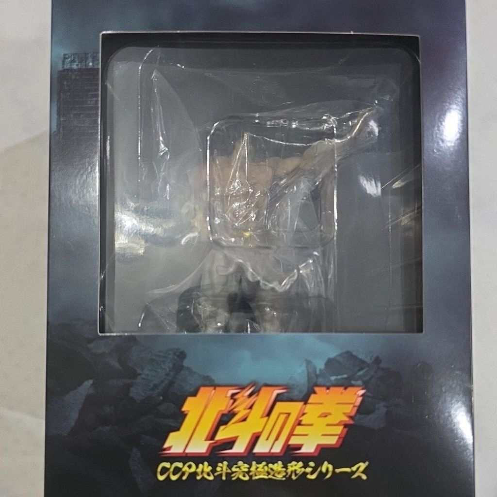 AMIBA​ THE​ NORTH​STAR