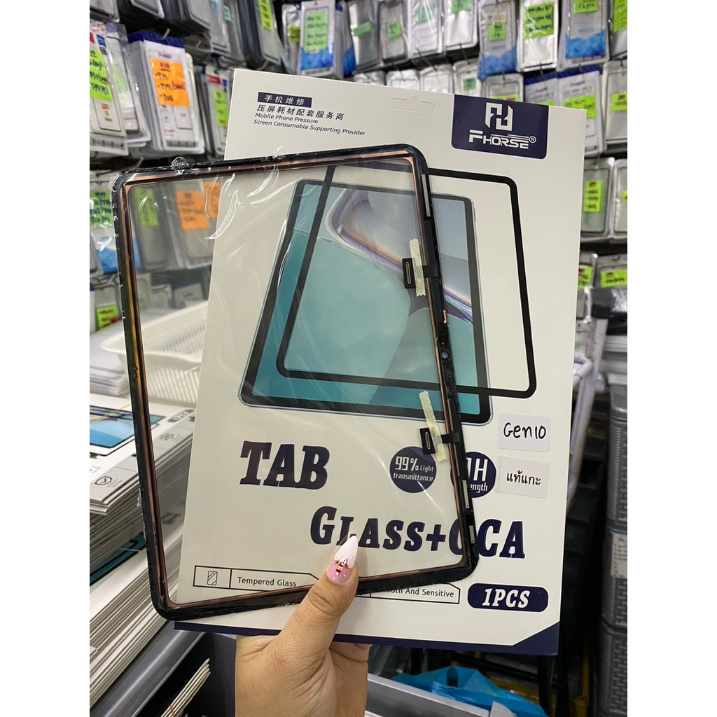 ใช้ได้กับหน้าจอสัมผัส iPad 11 รุ่นปี 2025 ขนาด 10.9 นิ้ว รุ่นที่ 11(รหัส A3356 A3354 A16) สินค้าพร้อมส่งในไทย