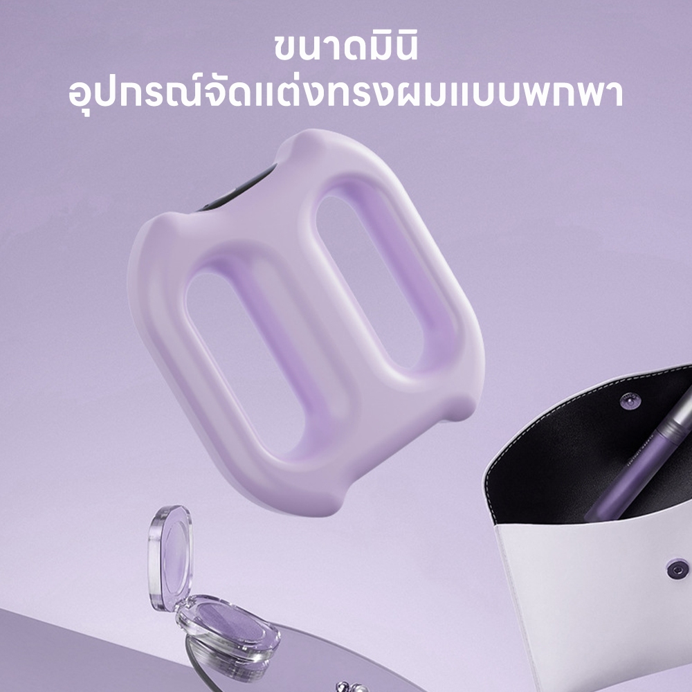 INSMART เครื่องนวดไฟฟ้า ปรับความเร็วได้ 5 ระดับ นวดร่างกายได้ทุกส่วน ช่วยกระตุ้นการเผาผลาญไขมัน ... - รูปที่ 6