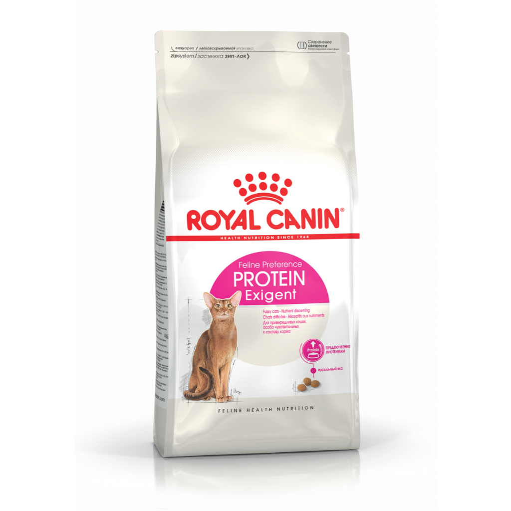 Royal canin Protein(ของใหม่) อาหารแมวโตกินยากสูตรโปรตีน ชนิดเม็ด 4 kg