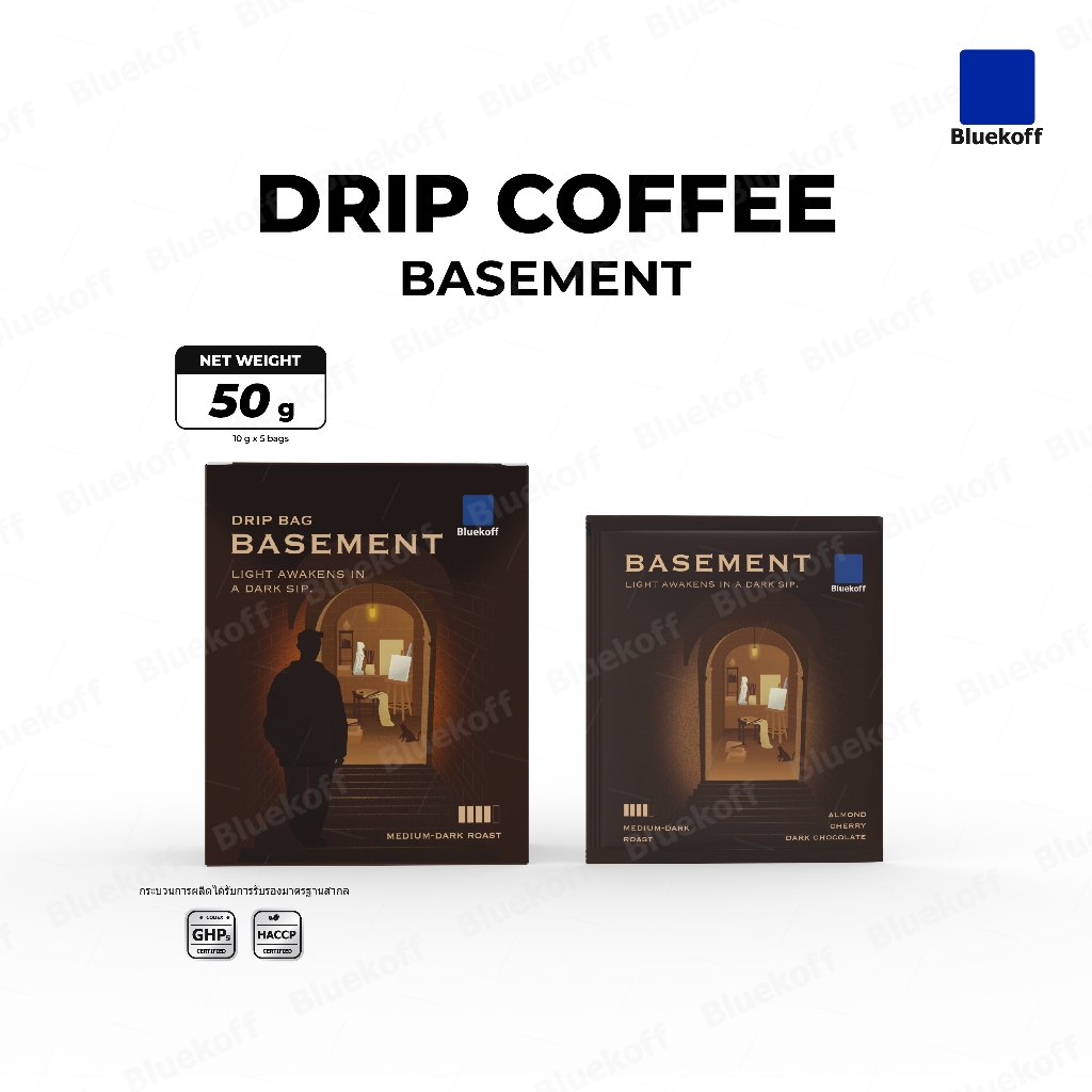 BLUEKOFF กาแฟดริปแบ็กเบลนด์ Basement Drip Bag  (1 กล่อง มี 5 ซอง)