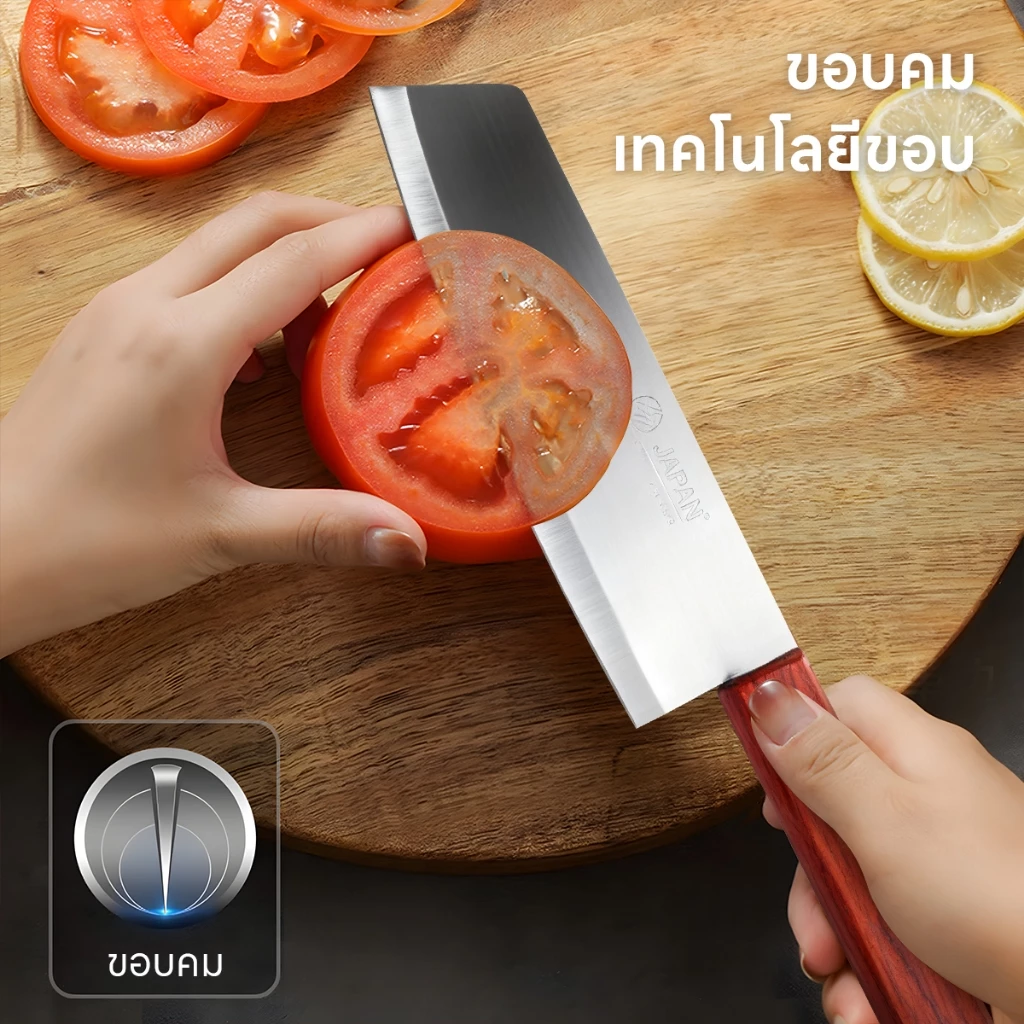 ซื้อ 2 แถม 1 มีดครัว มิดครัวเอนกประสงค์ สแตนเลสพรีเมียม นำหนักเบา จับถนัด ใช้ง่าย เหมาะสำหรับหั่นผักและผลไม้ thumbnail 4