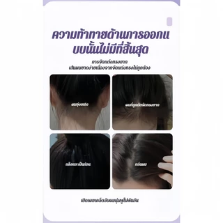 💥ของแท้💥 ครีมจัดแต่งทรงผมแบบแพ็ค/แว็กซ์จัดแต่งทรงผมหน้าม้า/แท่งจัดแต่งทรงผมสำหรับเด็ก/เจลจัดแต่งทรงผมเด็ก Chic/ติดทนนาน
