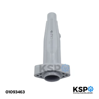 ท่อส่งน้ำเข้าปั๊มน้ำ HITACHI ฮิตาชิ Part.1PPP046651 รุ่น WT-PS250-300XS และ รุ่น WT-P100-400XX (แท้) อะไหล่ปั๊มน้ำ