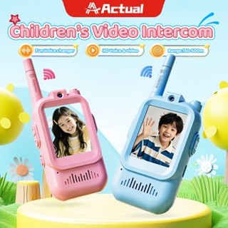 Actual ดีโอสําหรับเด็ก2แพ็ควิดีโออินเตอร์คอมของเล่นที่มีกล้อ…