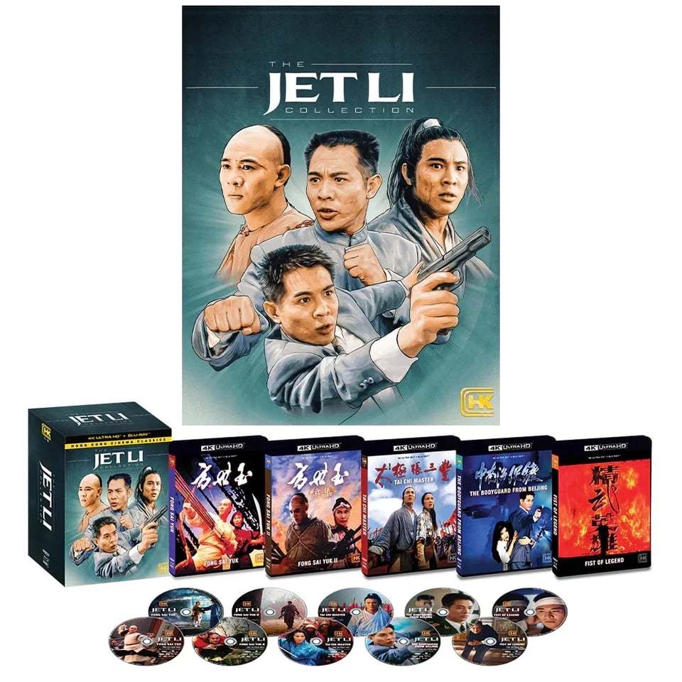 [กรุณาทักแชทก่อนสั่งซื้อ] The Jet Li Collection (4K Ultra HD + Blu-ray) แท้