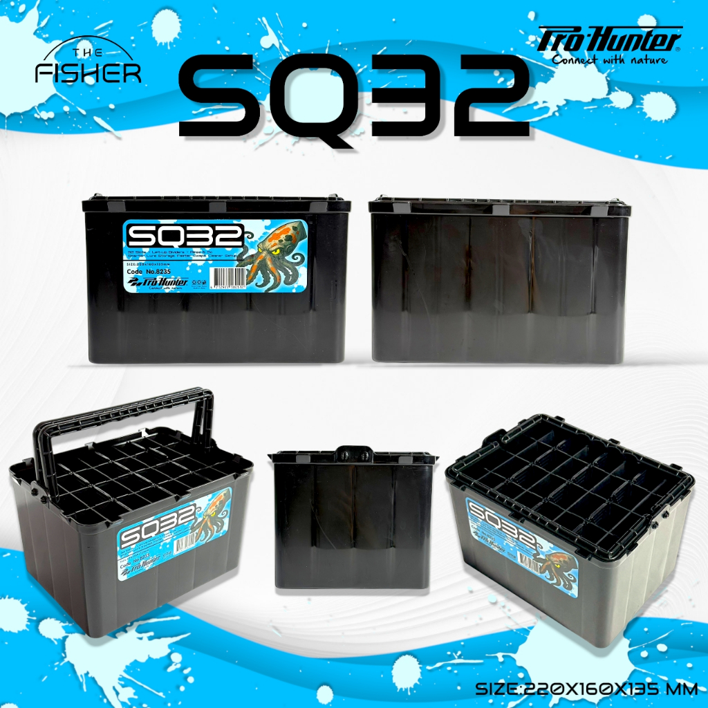 A10 กล่องใส่โยตกหมึก Prohunter รุ่น SQ32 ใส่โยได้สูงสุด 32 ตัว ปรับตัวกั้นช่องได้