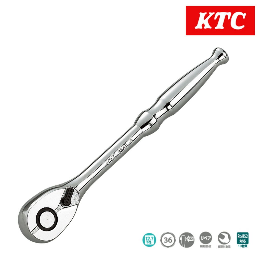 KTC ด้ามฟรี 1/2" BR4 (รุ่นเลือกตอนสั่งซื้อ)