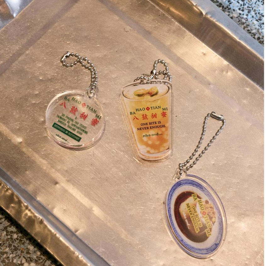 niko and ... [BA HAO TIAN MI] พวงกุญแจ Collaboration Keychain