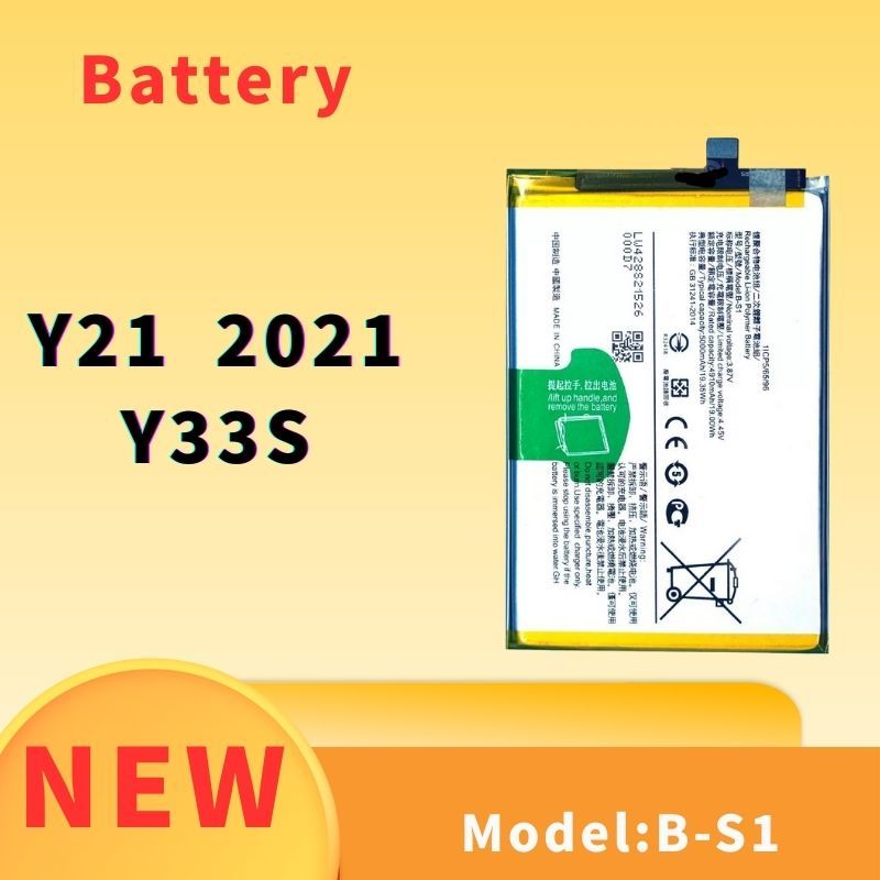 Battery For แบตเตอรี่ vivo Y21 (2021) Y33S B-S1