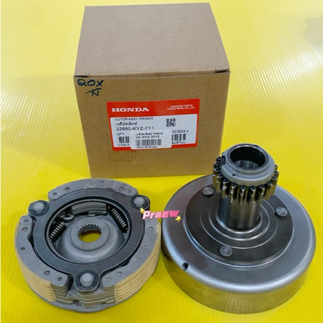 (22660-KYZ-901) เรือนผ้าครัช 3 ก้อน (ของแท้ศูนย์ 100%) HONDA WAVE125i NEW / ปลาวาฬ