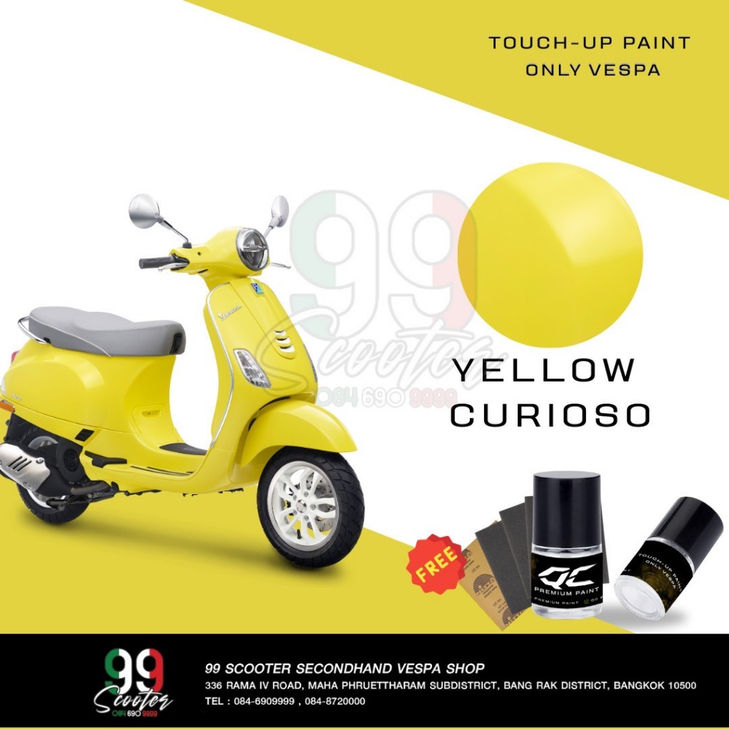 สีแต้มรถ VESPA LX150 สีเหลืองนีออน QC 2K ซ่อมสีเฉพาะจุด แต้มง่ายทำได้ด้วยตัวเอง