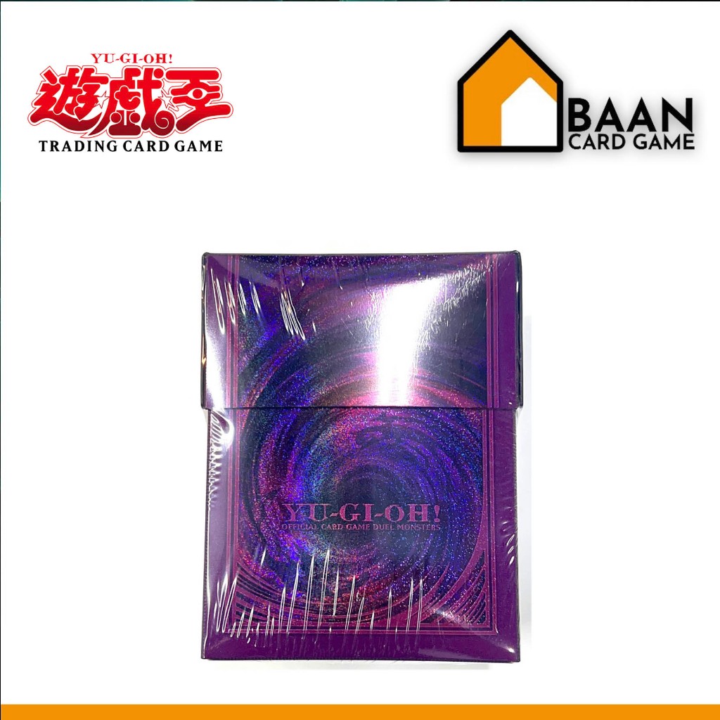 Fusion Summon Deck box Yu-Gi-Oh! Official Card Game (การ์ดเกม ลิขสิทธิ์แท้จากญี่ปุ่น)