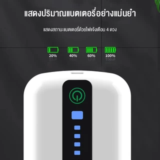 รุ่นใหม่ พกพา✨ปั๊มลมออกซิเจน ปั๊มออกซิเจนตู้ปลา USB ใช้งานได้ยาวนาน 70ชั่วโมง ปั้มออกซิเจนตู้ปลา พลังงานที่แข็งแกร