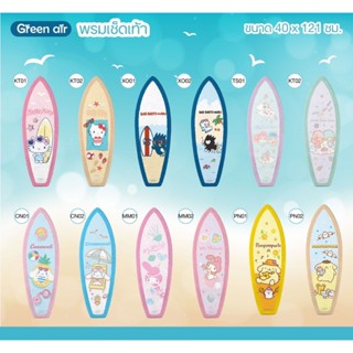 พรมเช็ดเท้าทรงเซิร์ฟบอร์ด ขนาด40*121ซม. พร้อมเม็ดดอทกันลื่น