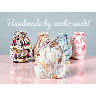 🌟  ถุงผ้าลาย♥️ ชุดที่ 1 กระเป๋าหูรูด ถุงผ้าหูรูด ใส่โทรศัพท์…