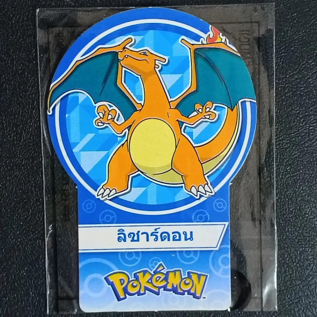 การ์ดโปเกมอน ขนมโชกี้ โชกี้ [น้ำเงิน & แดง] 2025 POKEMON BY CHOKI CHOKI COLLECTIBLE CARD