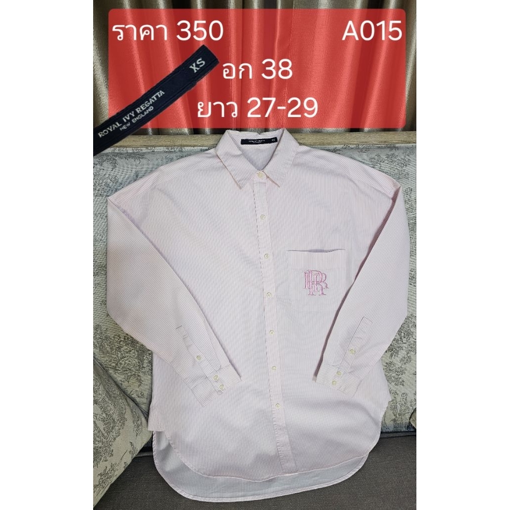 เสื้อเชิ้ต Royal ivy sizeXs