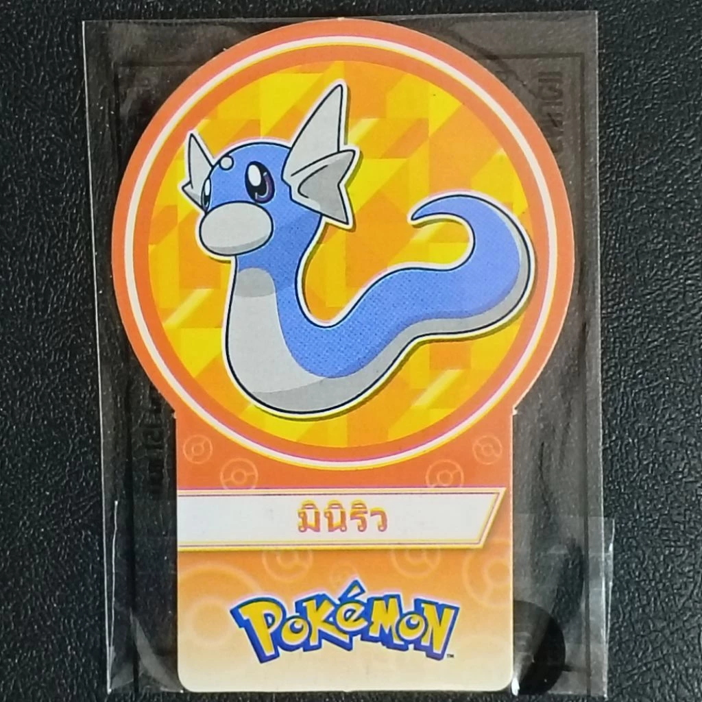 การ์ดโปเกมอน ขนมโชกี้ โชกี้ [เขียว & ส้ม] 2025 POKEMON BY CHOKI CHOKI COLLECTIBLE CARD thumbnail 5
