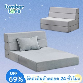 โซฟา โซฟาเบดปรับนอนได้ โซฟาบีบอัด ฟองน้ำคุณภาพสูง ที่นั่งเดี…