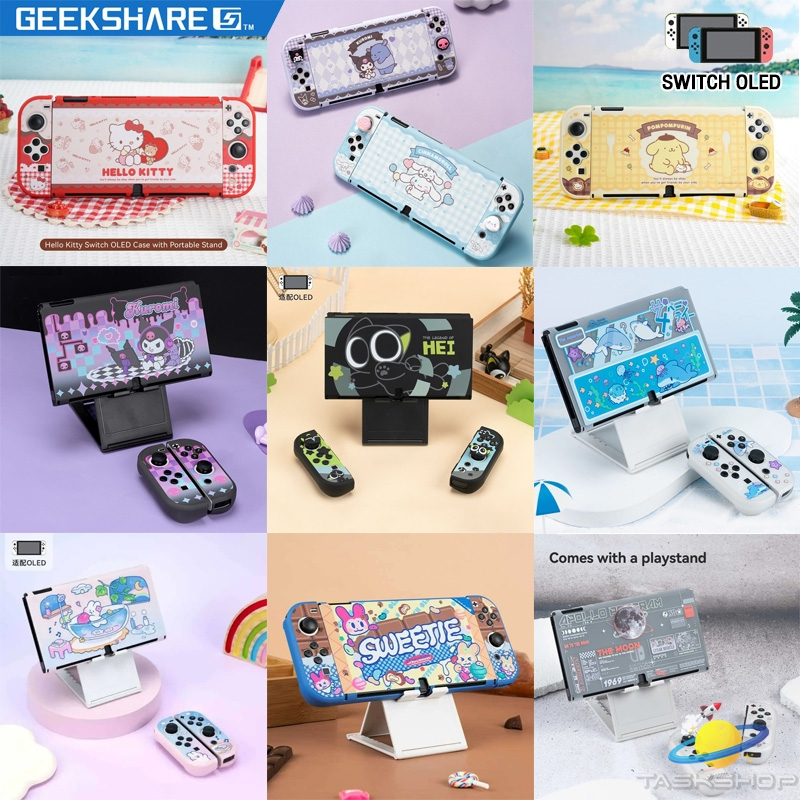 ส่งทันที⚡️GeekShare Switch Oled Protective Case เคสกันรอย คุณภาพดี ลายน่ารัก 13 แบบ