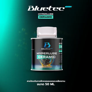 Bluetecboost Hyperlube 50 ml. สารเคลือบเครื่องยนต์ CERAMIC เ…