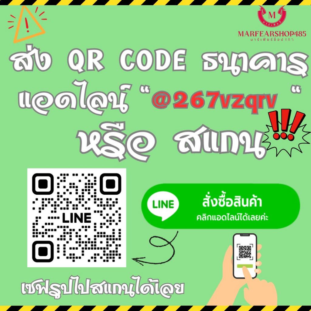 รูปภาพ 3