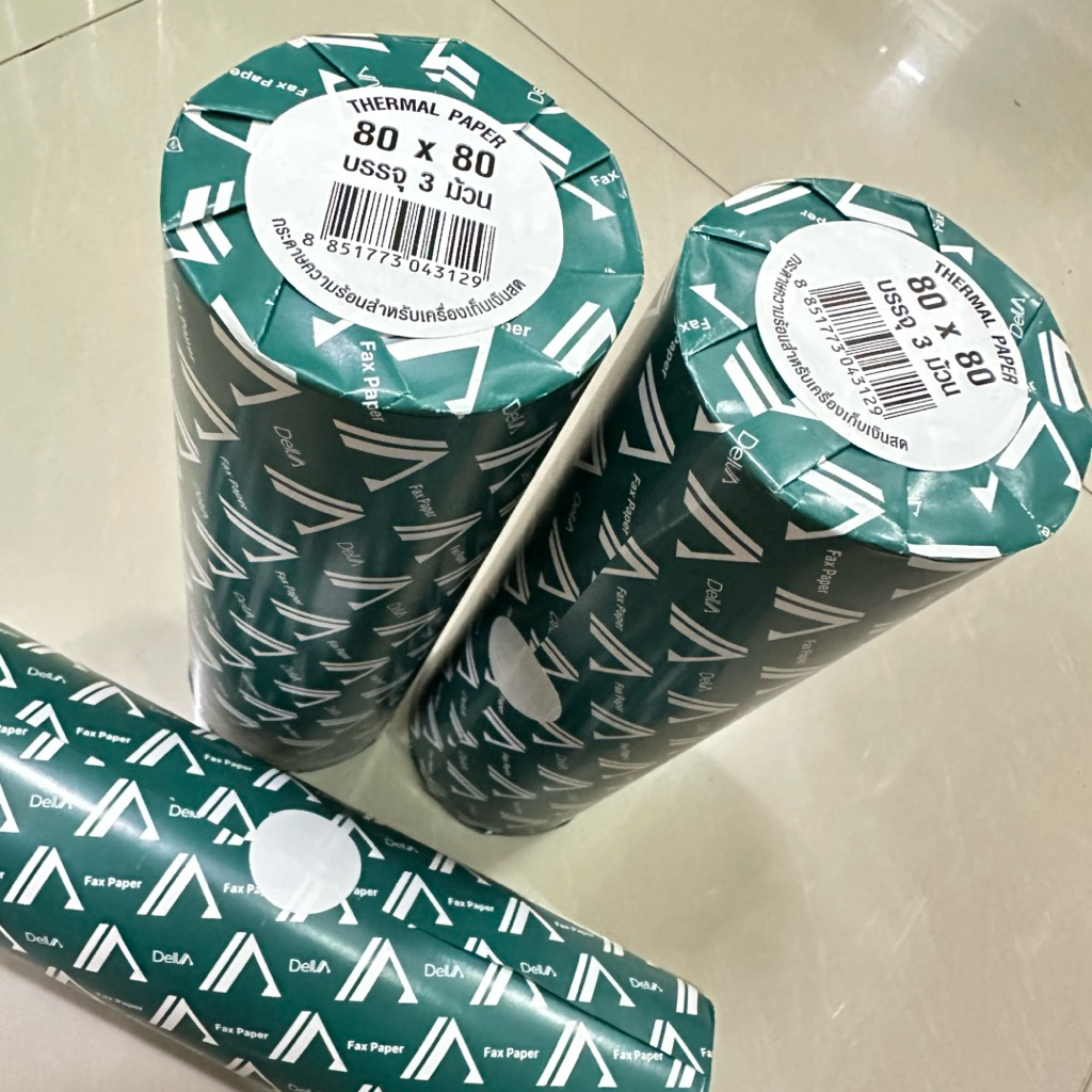 กระดาษความร้อน กระดาษเทอร์มอล 80x80 mm. Delva Thermal Paper
