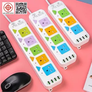 Pnasi ปลั๊กไฟ 5ช่อง 4USB สายยาว พร้อมสวิตช์ปิด-เปิด มาตรฐาน มอก. ตัดไฟได้ สายไฟยาว 3เมตร 5เมตร 10เมตร