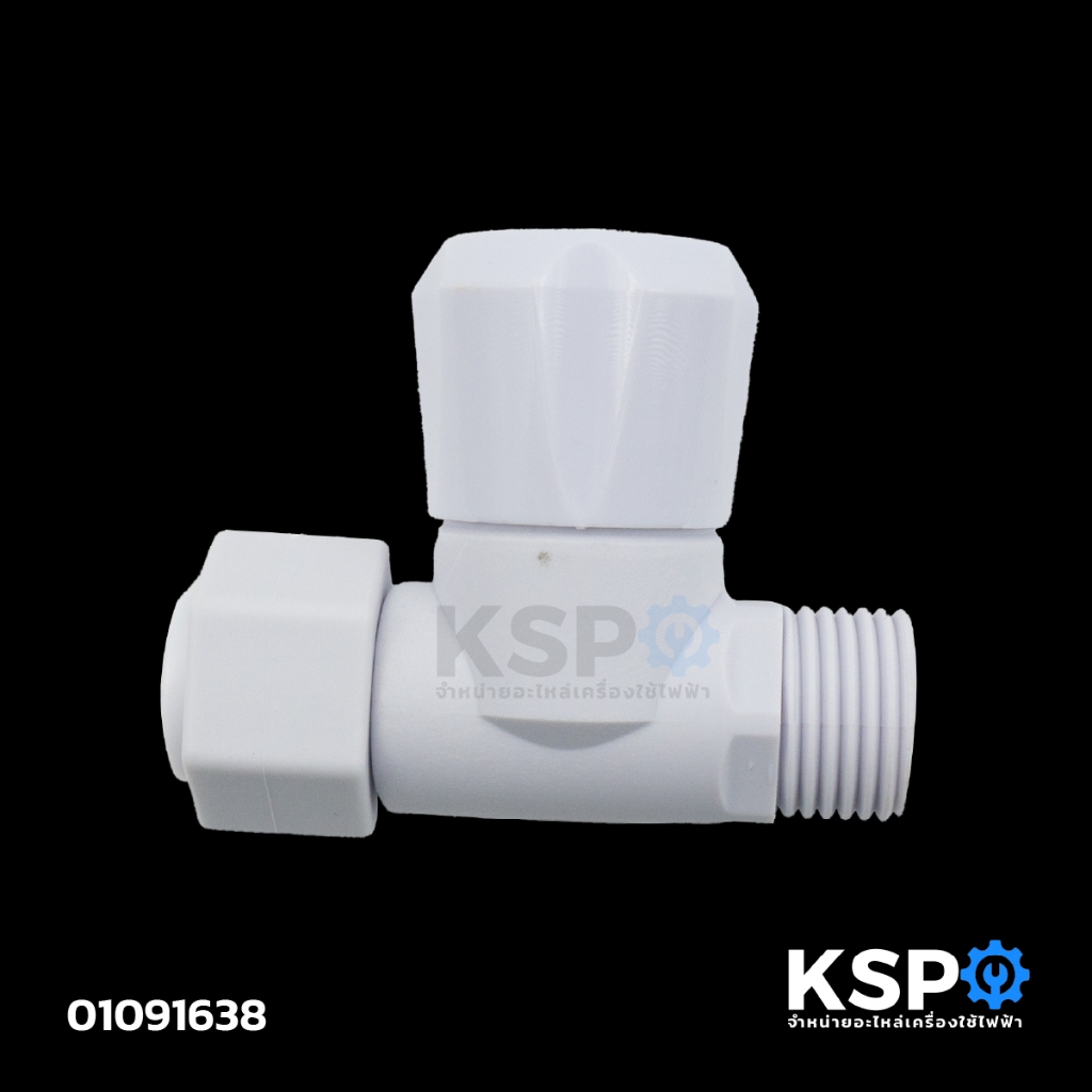 รูปภาพ 4