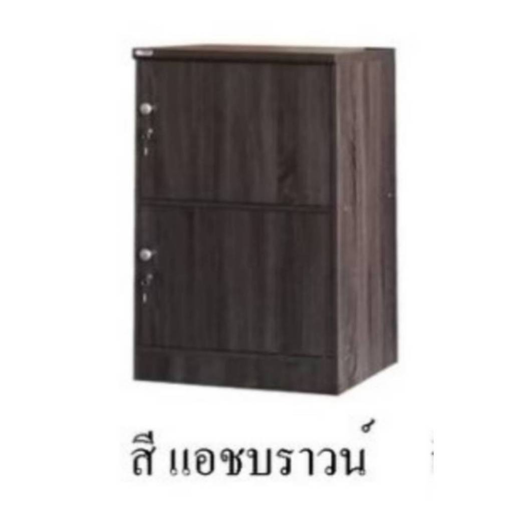 ตู้ล็อคเกอร์ 2 ชั้น กว้าง 60 เซน รุ่น LK60-2