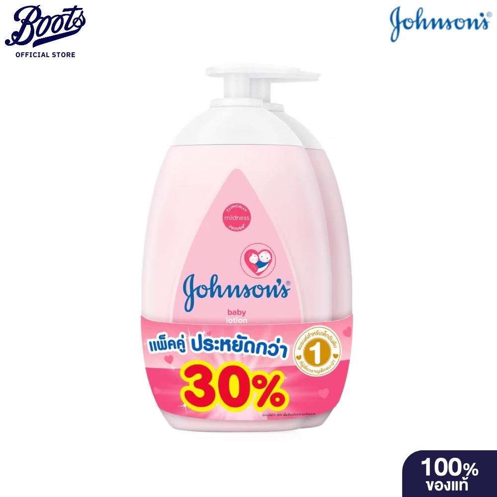 Johnsons จอห์นสัน เบบี้ โลชั่น 500 มล (BMR) แพ็คคู่