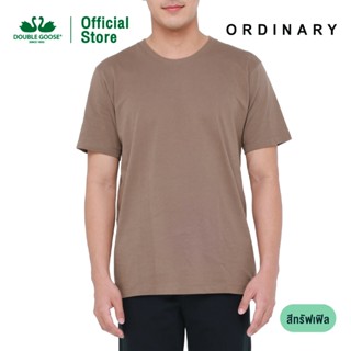 ห่านคู่ เสื้อยืดคอกลม ทรง Regular รุ่น Ordinary (ทรัฟเฟิล,บล…