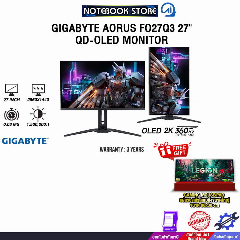 GIGABYTE AORUS FO27Q3 27" QD-OLED MONITOR(OLED 360Hz)/ประกัน 3 Years
