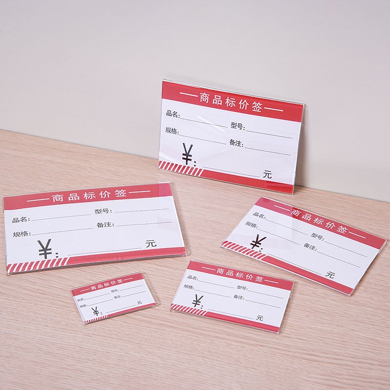 COZII ป้ายติดผนังอะคริลิค ป้ายราคา |QC✔️อะคริลิกติดผนัง ป้ายชื่อติดกำแพง Acrylic price sign shelf label Name tag