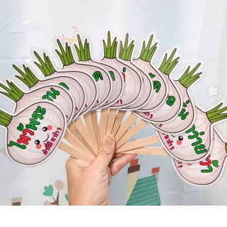 สื่อภาษาไทย สื่อทำมือ สื่อการสอนไม้ไอติม จำนวน 100 ชิ้น