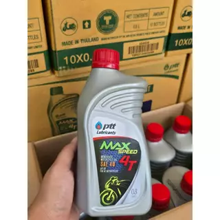 น้ำมันเครื่องมอเตอร์ไซค์ ปตท แม็กซ์สปีด 4T ขนาด 0.8L