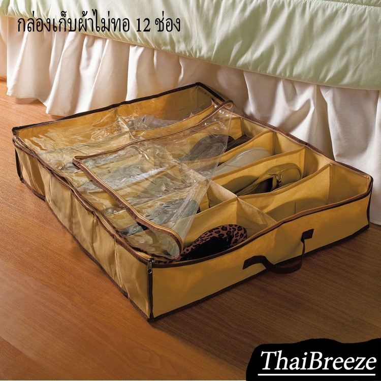 【ThaiBreeze】กล่องใส่รองเท้า 12 ช่องโปร่งใสกล่องเก็บของอเนกประสงค์พับได้ป้องกันฝุ่นและความชื้น