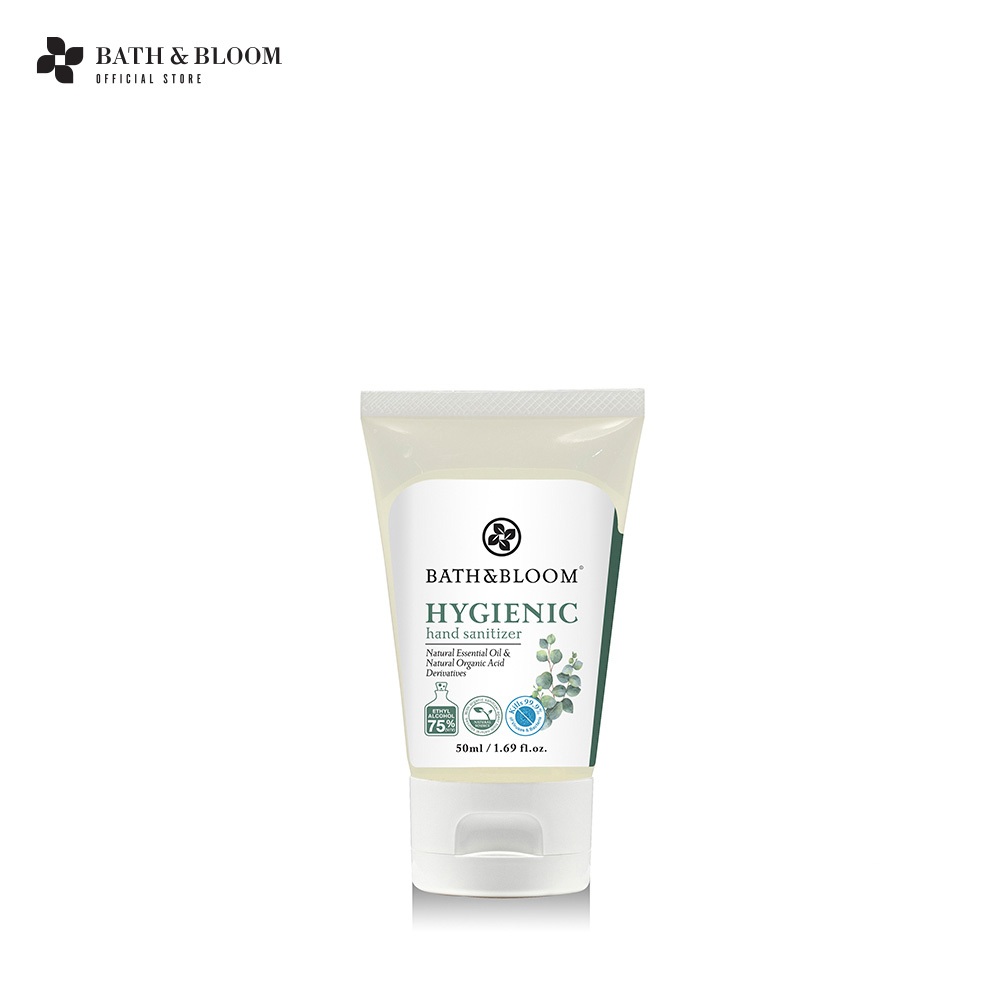 BATH & BLOOM Hygienic Hand Sanitizer 50ml แอลกอฮอล์เจลล้างมือ alcohol gel กลิ่นหอมสดชื่น ถนอมมือ