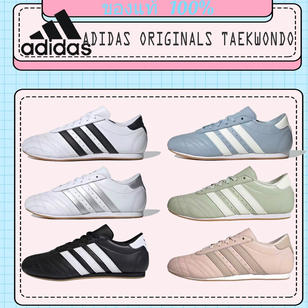 รับประกันสินค้าแท้ 100 %แฟชั่นรองเท้าลำลองadidas originals Taekwondo JS1194/JS1192/JS1193/JS3317/JS0