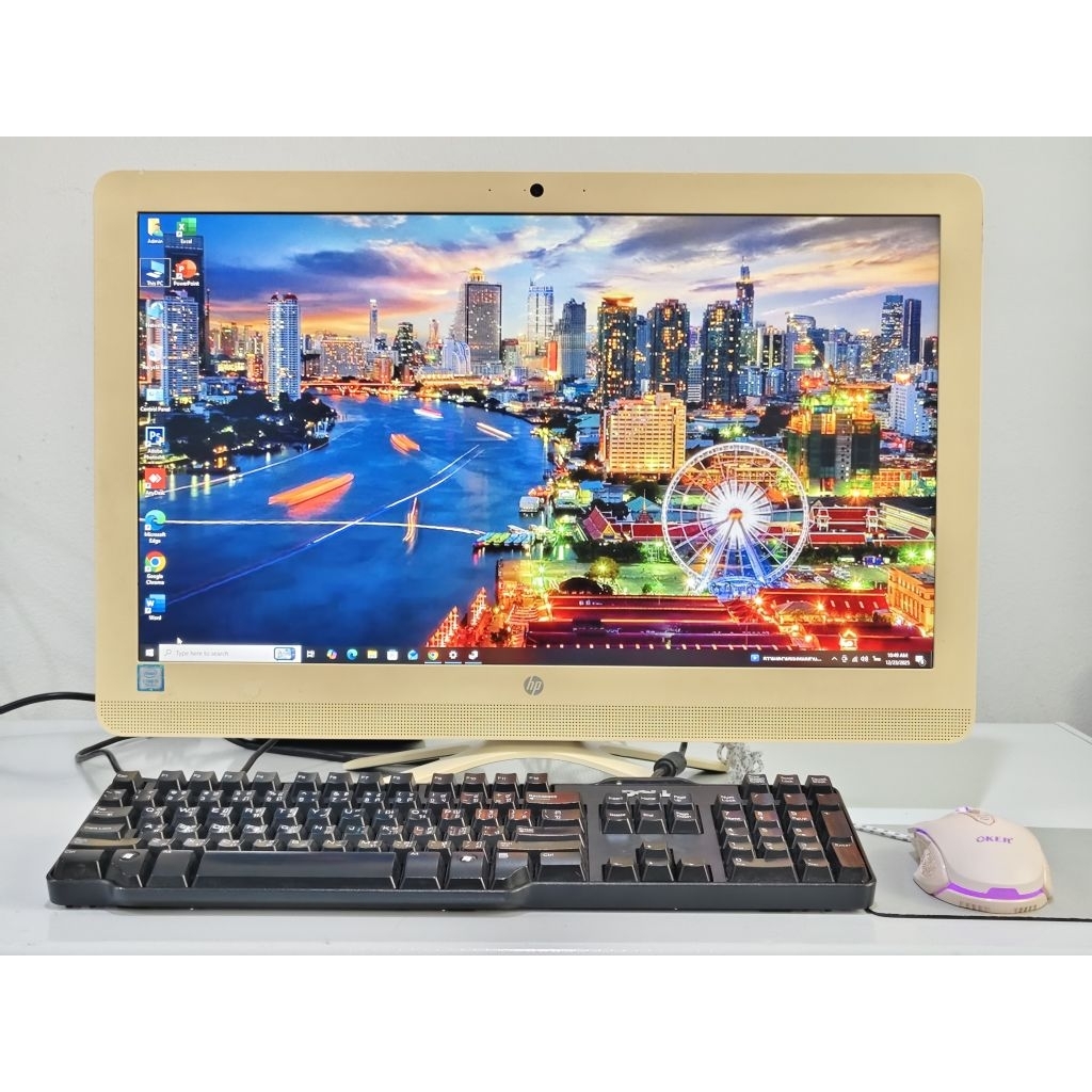 All in one อออินวัน คอมพิวเตอร์ มือสอง ราคาถูก รุ่น HP 24-b207l corei5 gen7 ใช้งานลื่น จอใหญ่ 24 นิ้