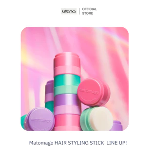 Utena Matomage Hair Styling Stick R (C) 13g.สติ๊กจัดแต่งทรงผม แว๊กซ์จัดทรง แฮร์สติ๊ก เก็บลูกผม เก็บไรผม ทำผม รวบผม